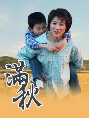 中文字幕看着妻子别人干